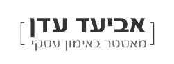 לוגואים לקוחות 2 (7)